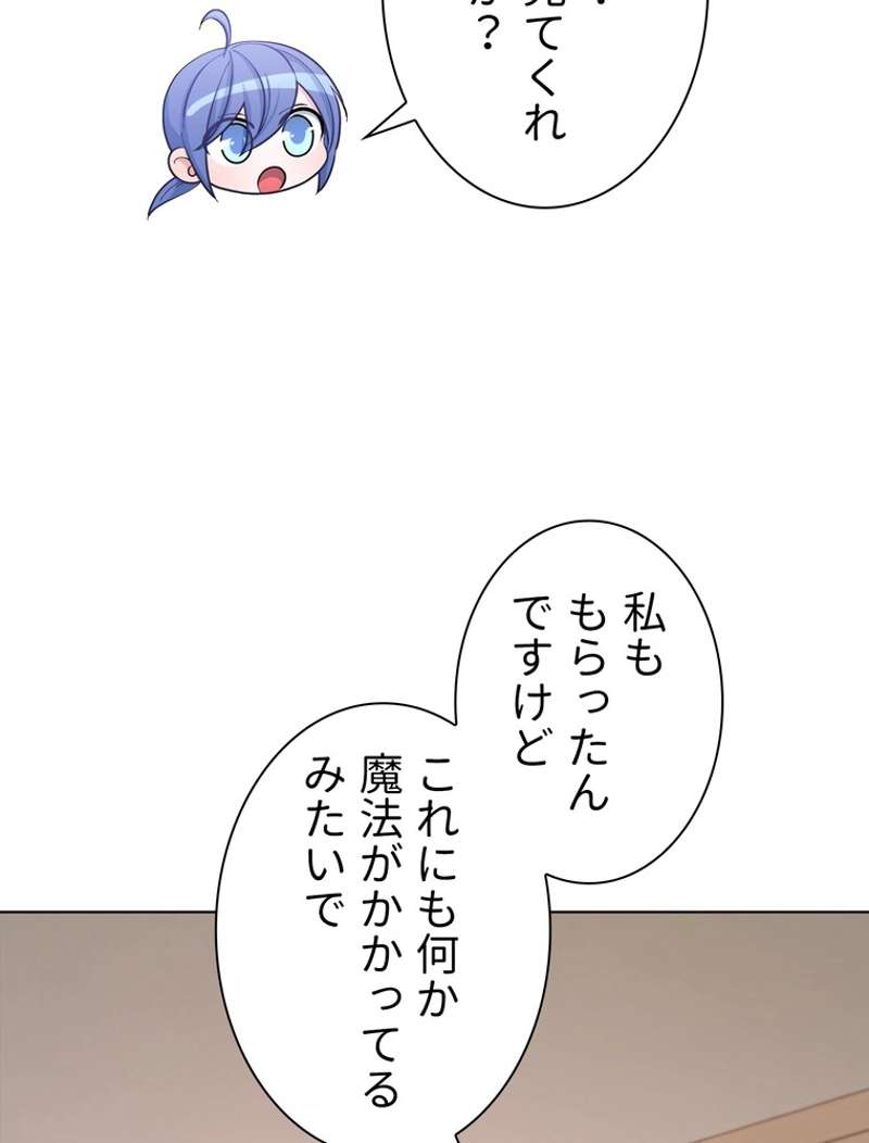 P88
