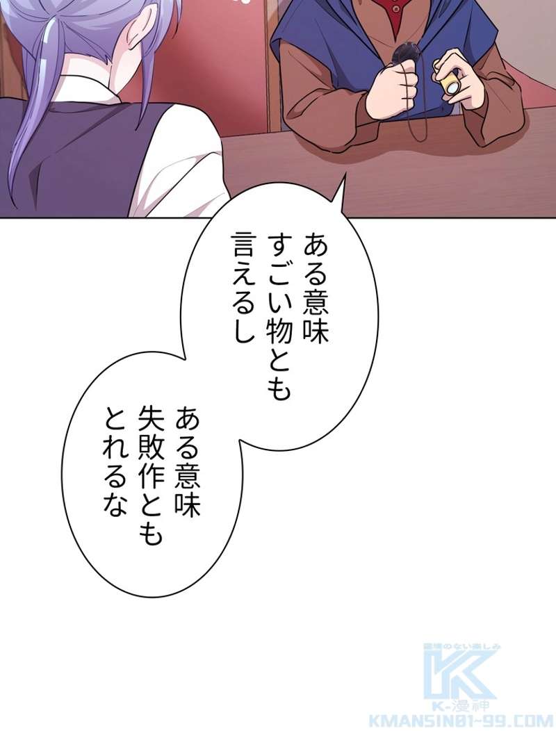 P92