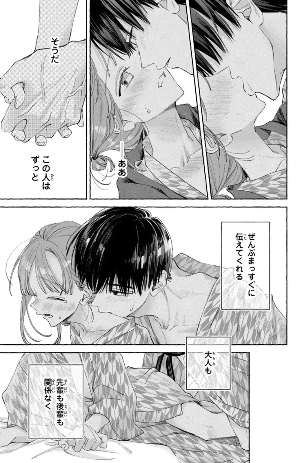 P35