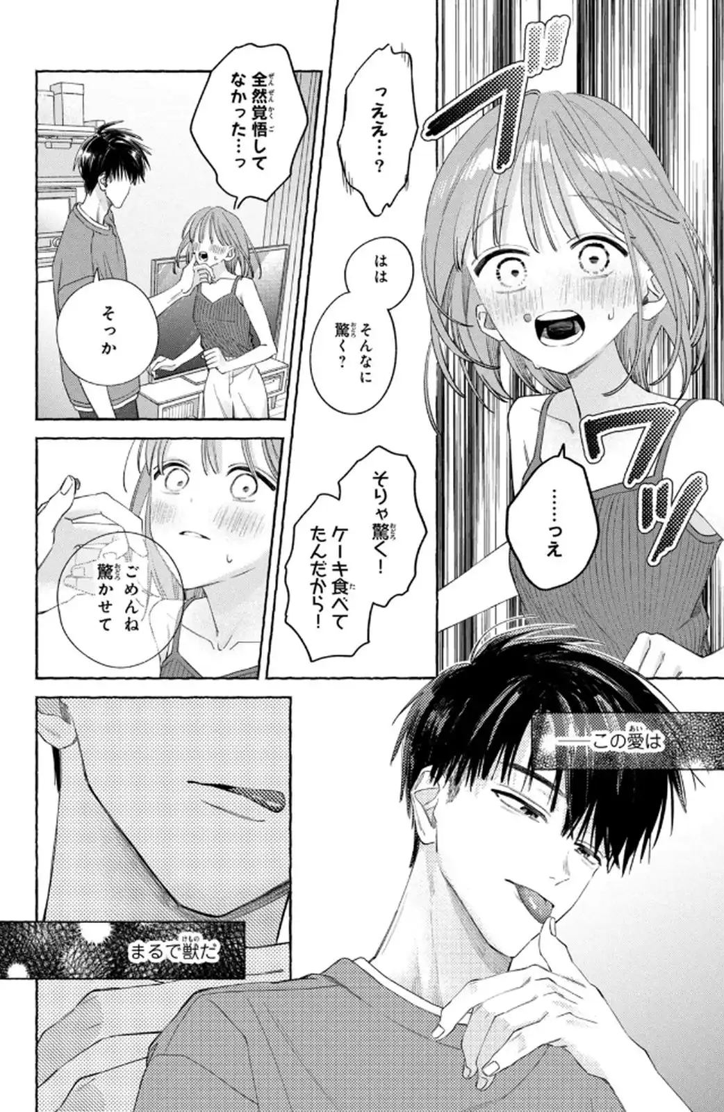 P46