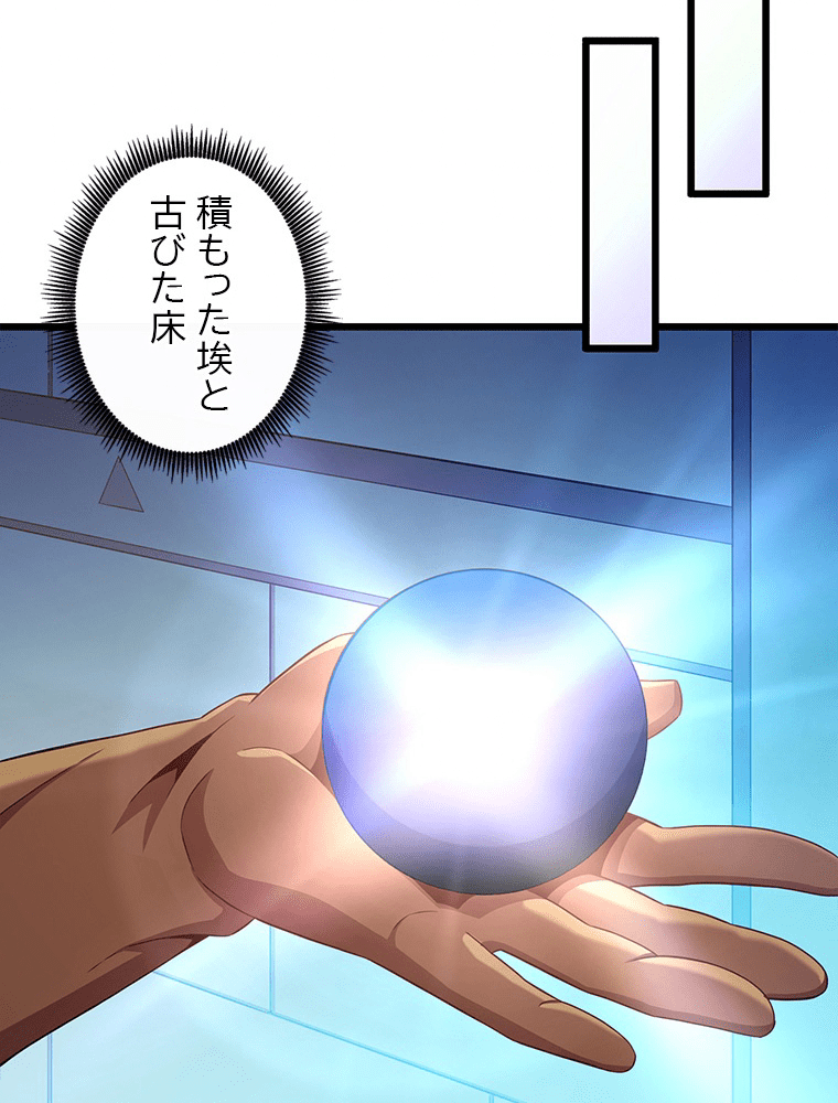 P102