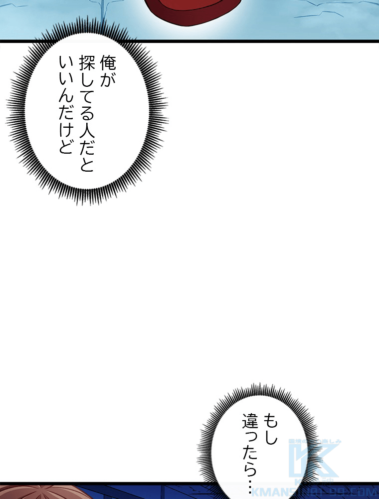 P118