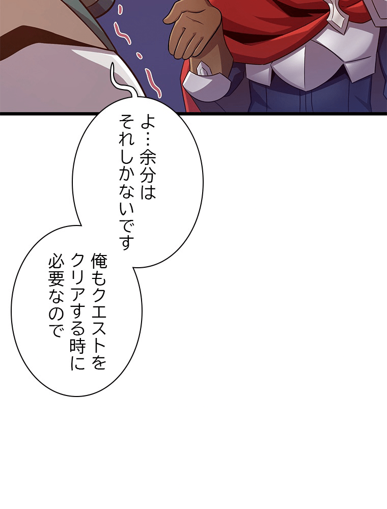 P38