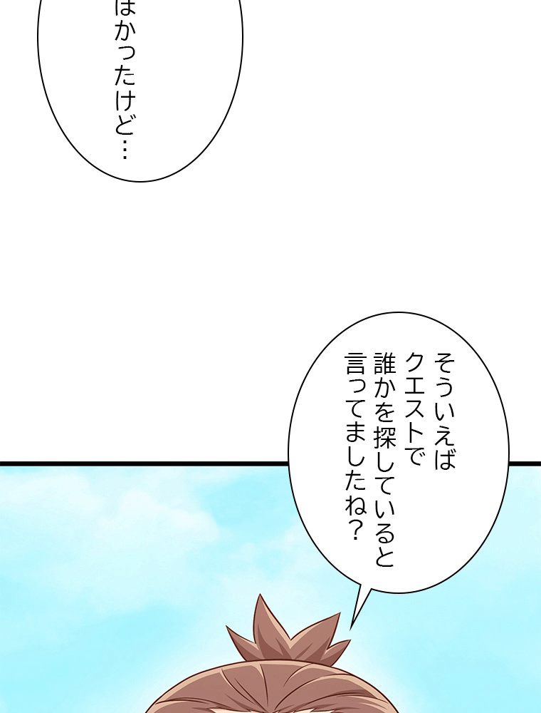 P41