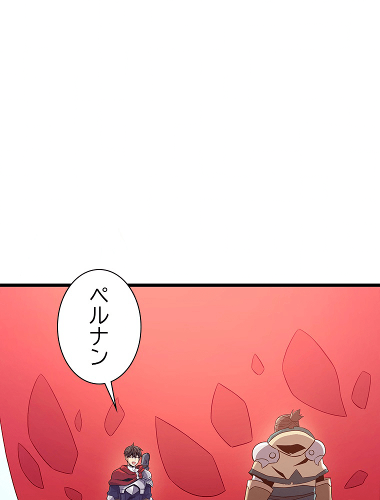 P47