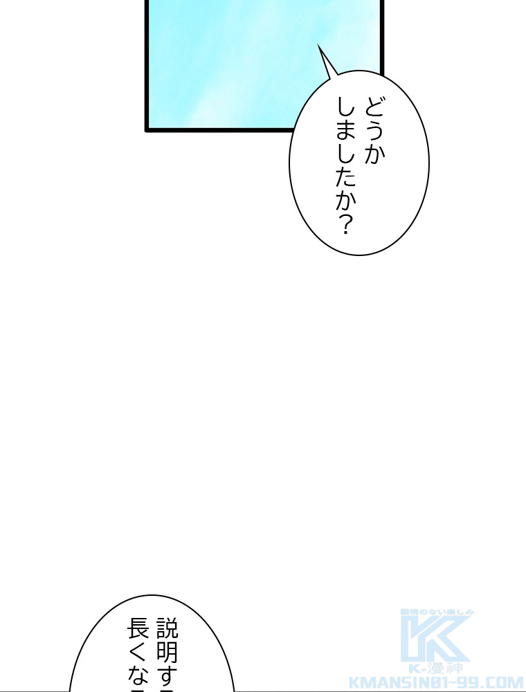 P64
