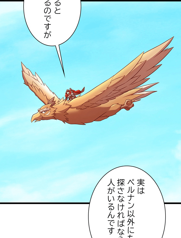 P65