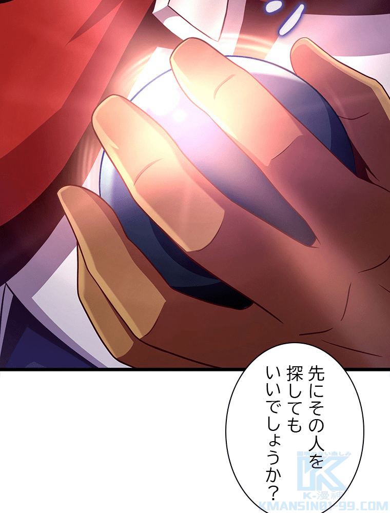 P67