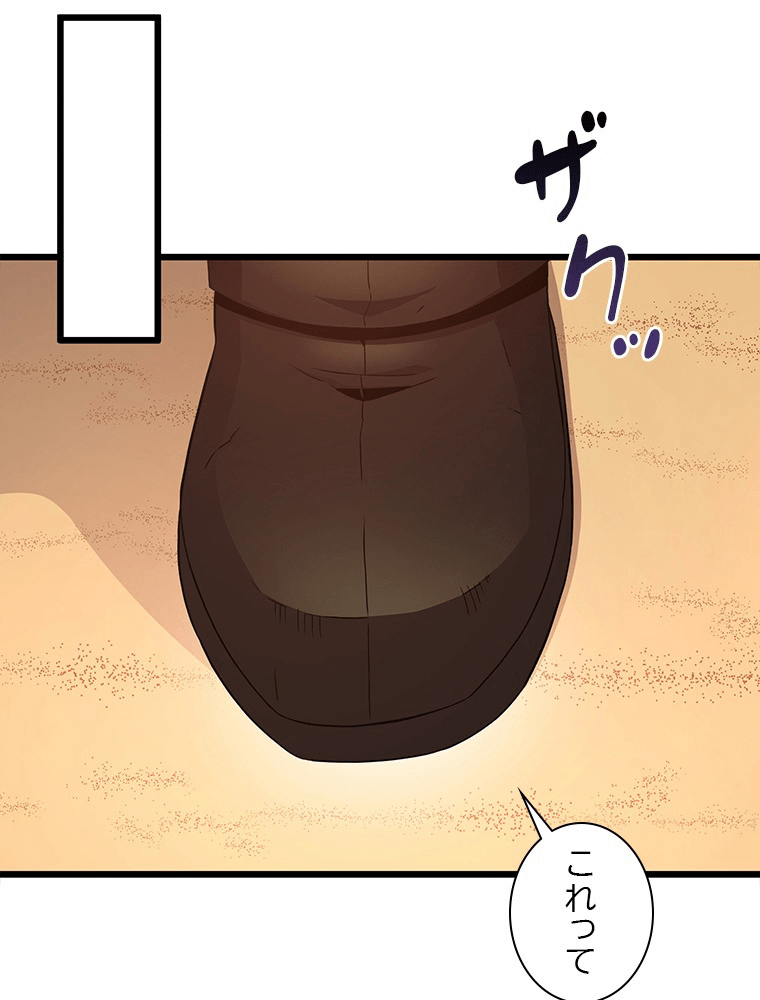 P71