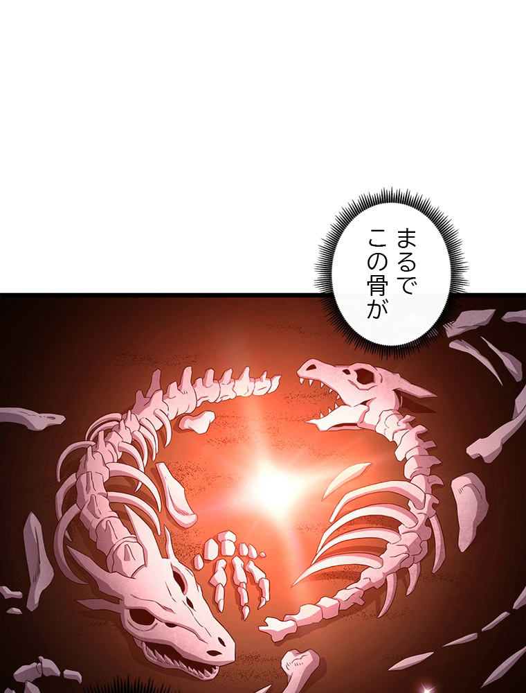 P78