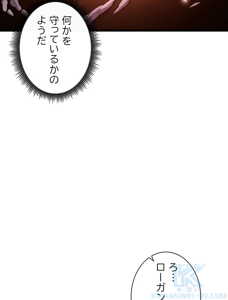 P79