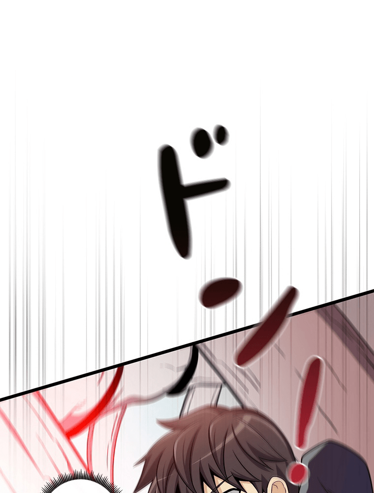 P86