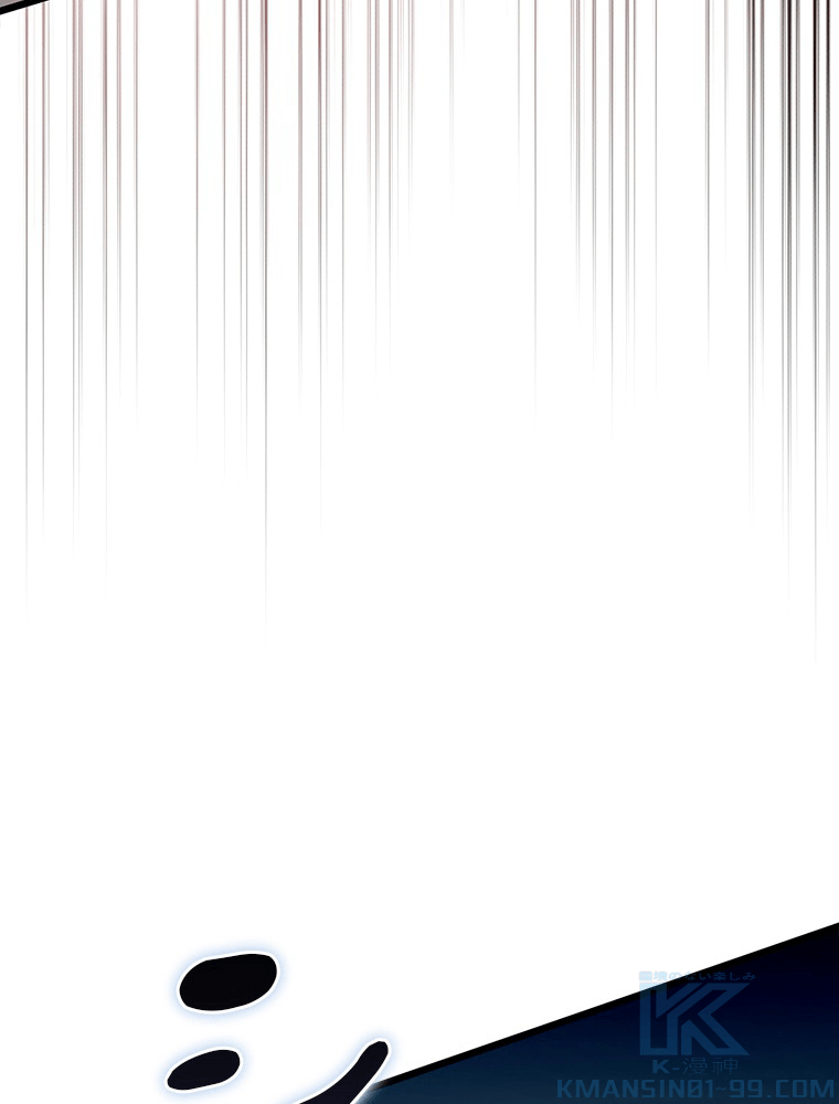P88