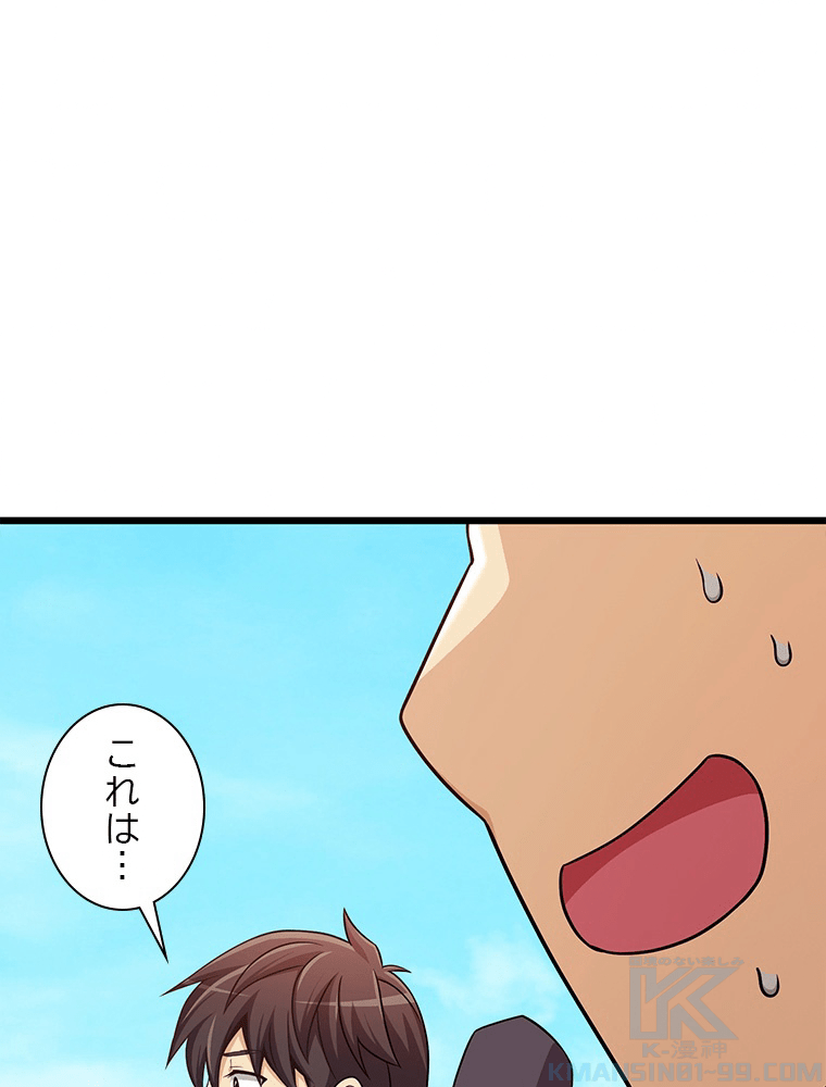 P94