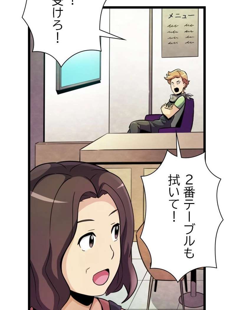 P109