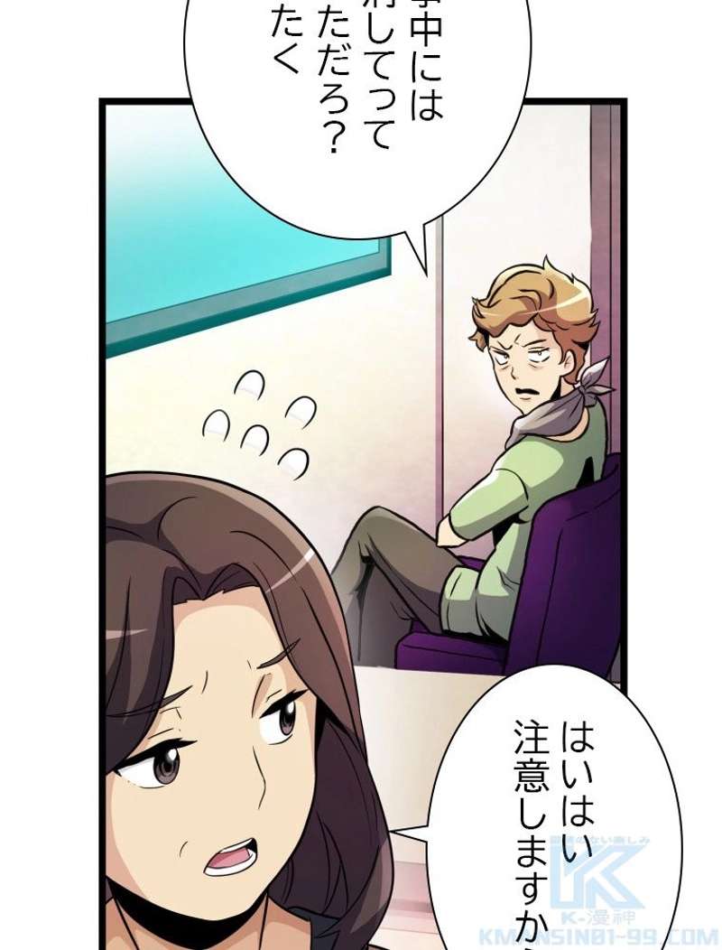 P113