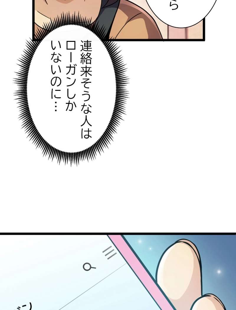 P114
