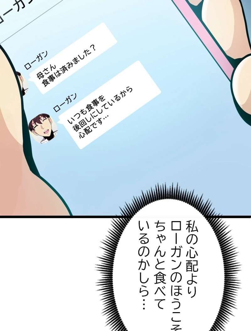 P115