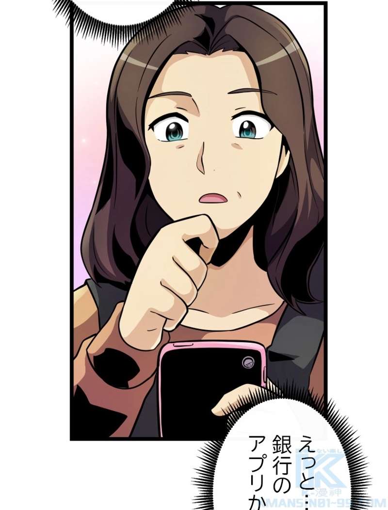 P119