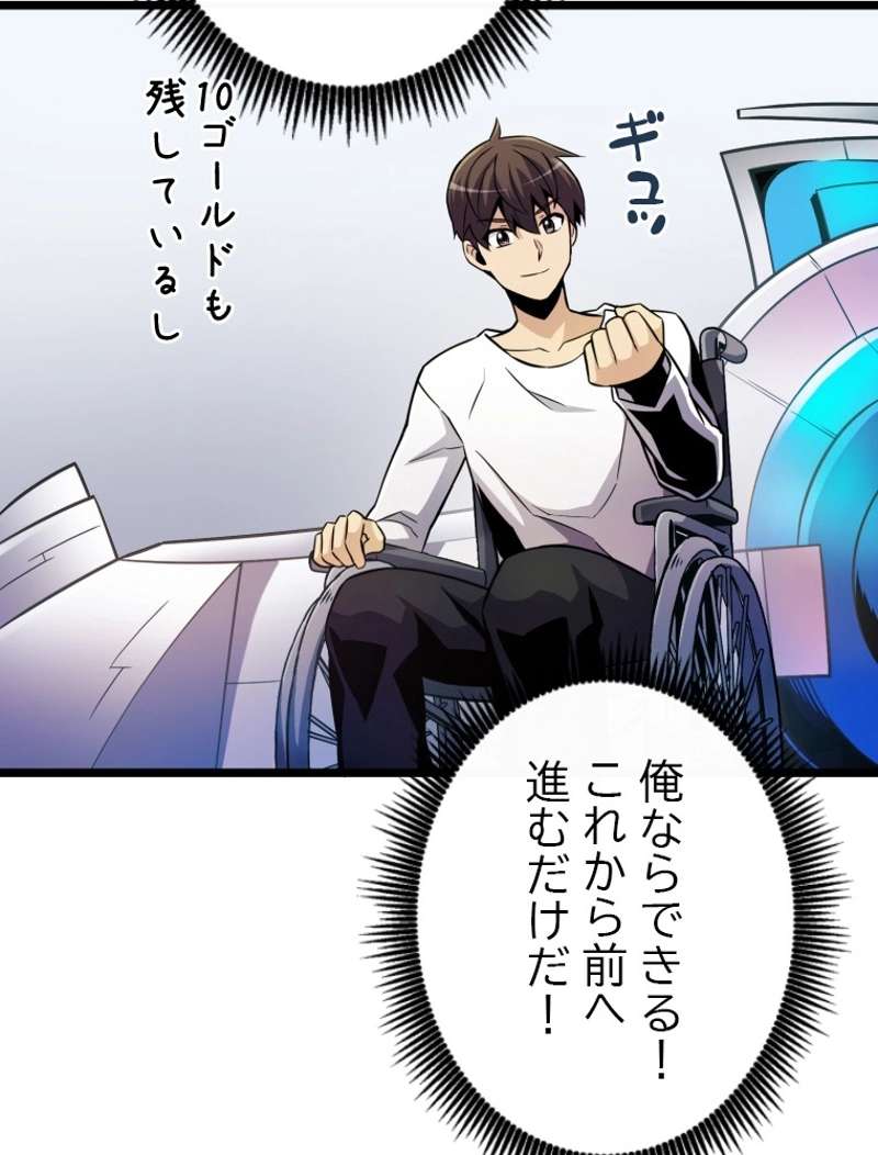 P129