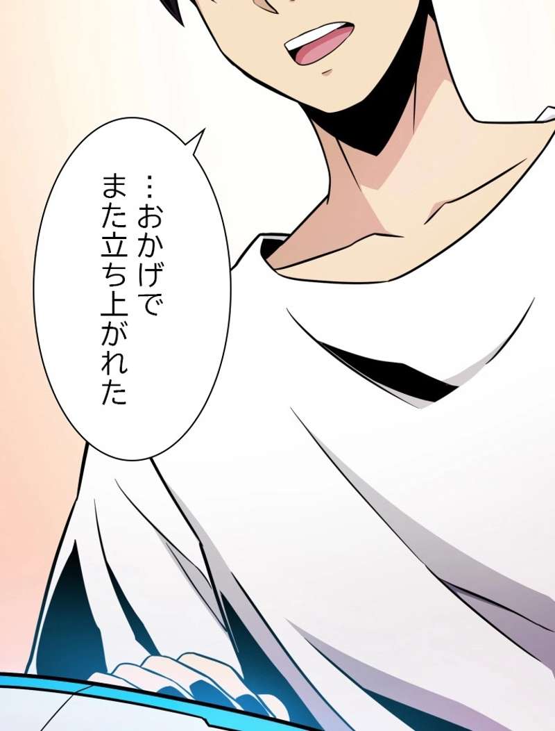 P142