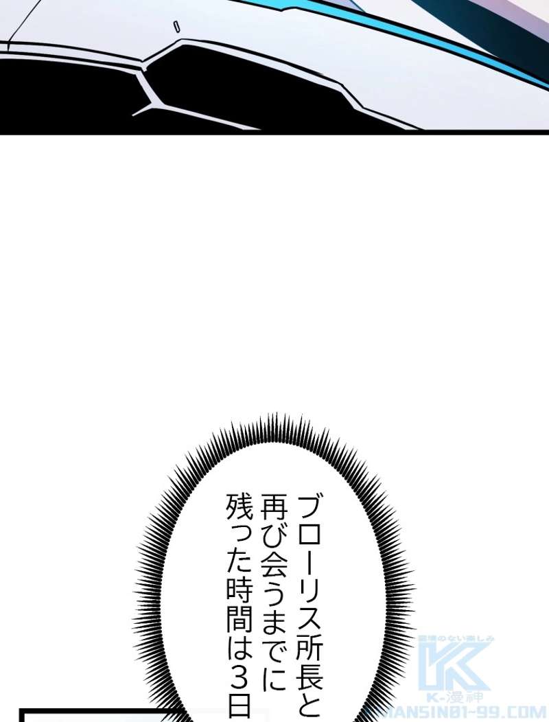 P143