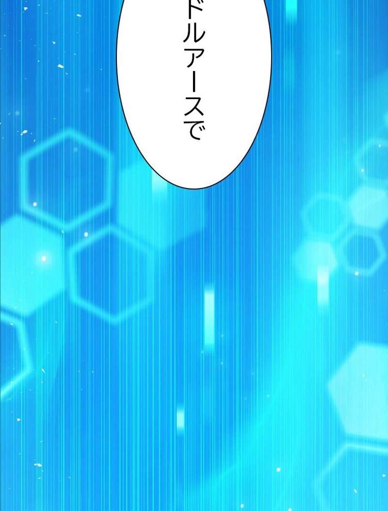 P151