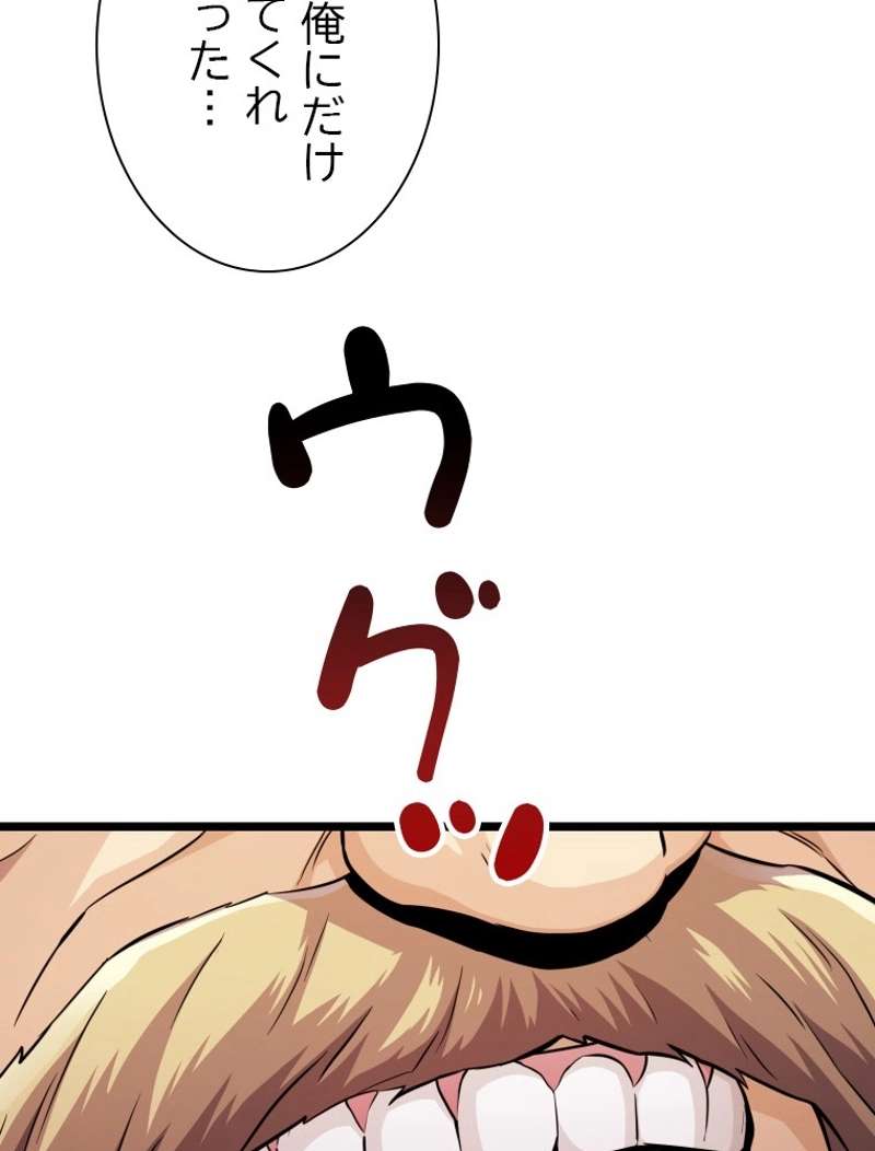 P46
