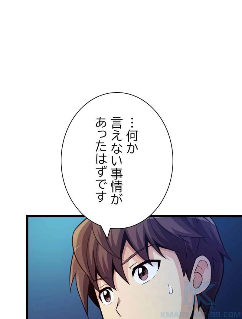 P62