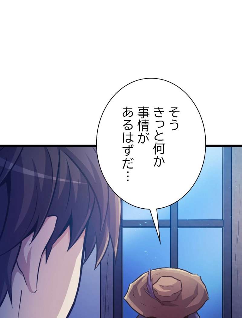 P64