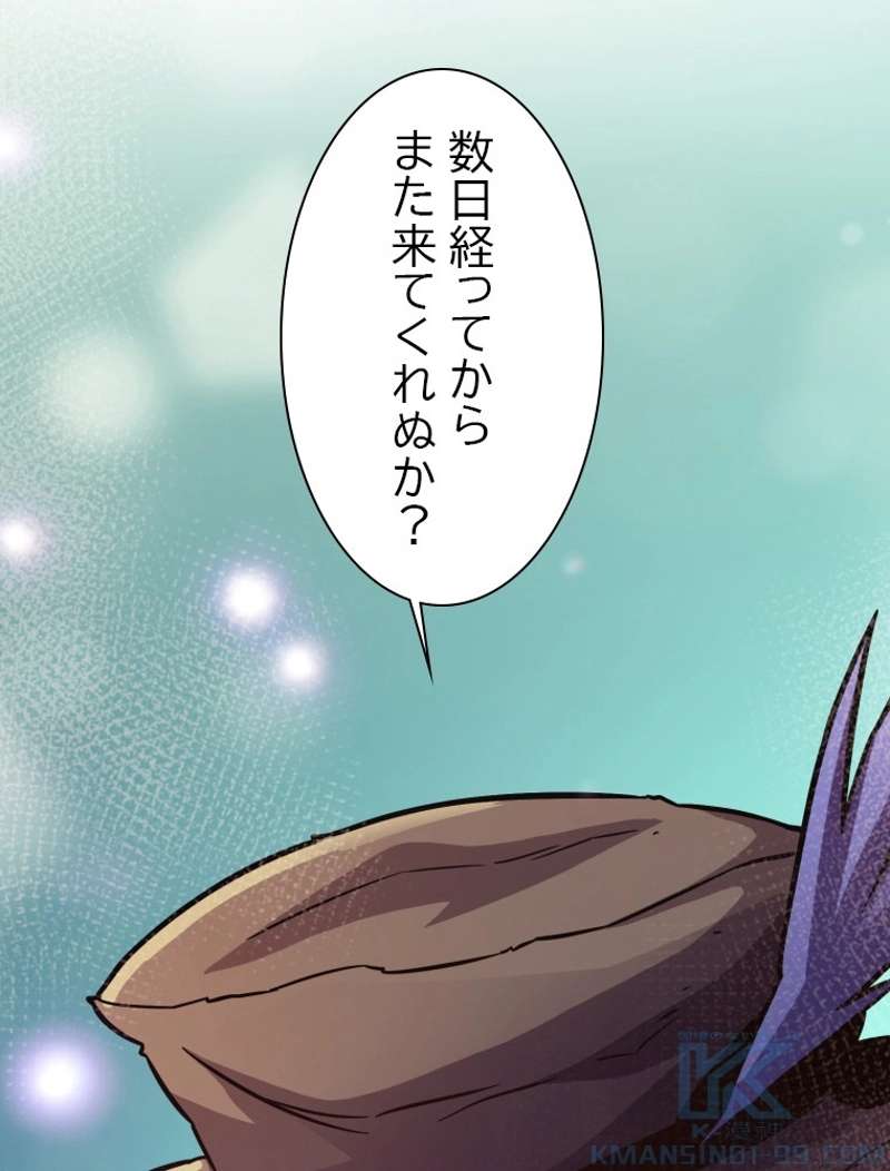 P71