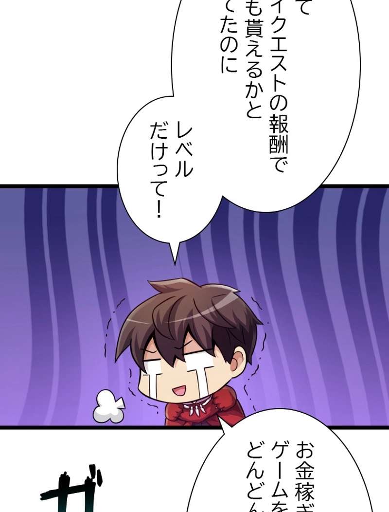 P81