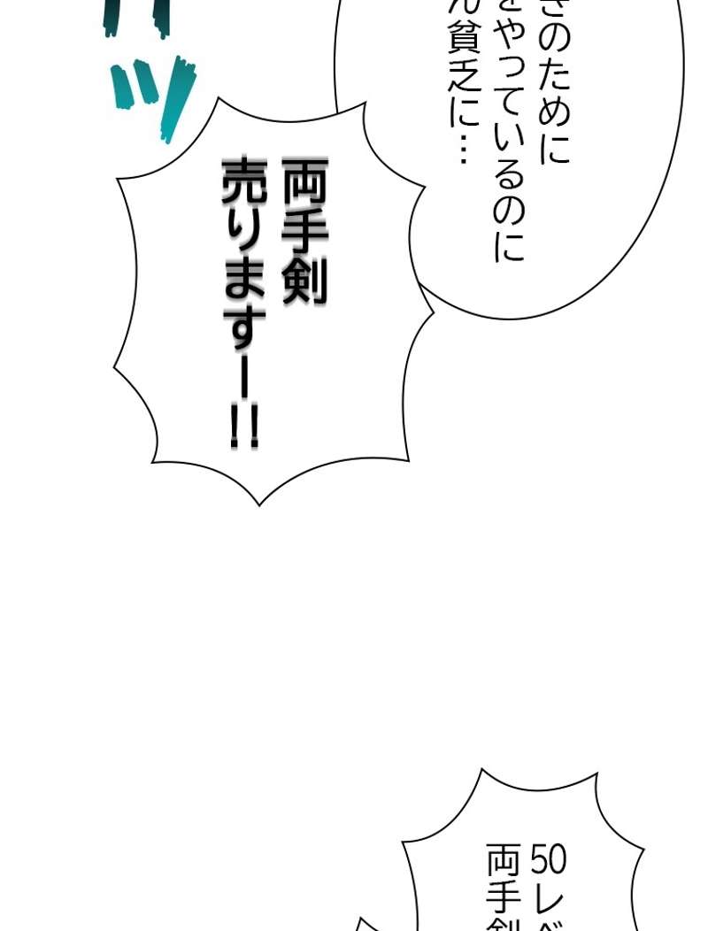 P82