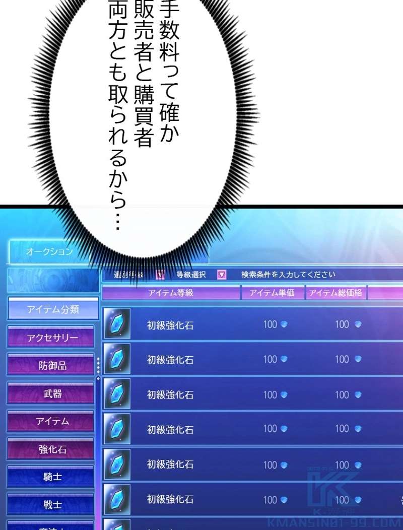P89