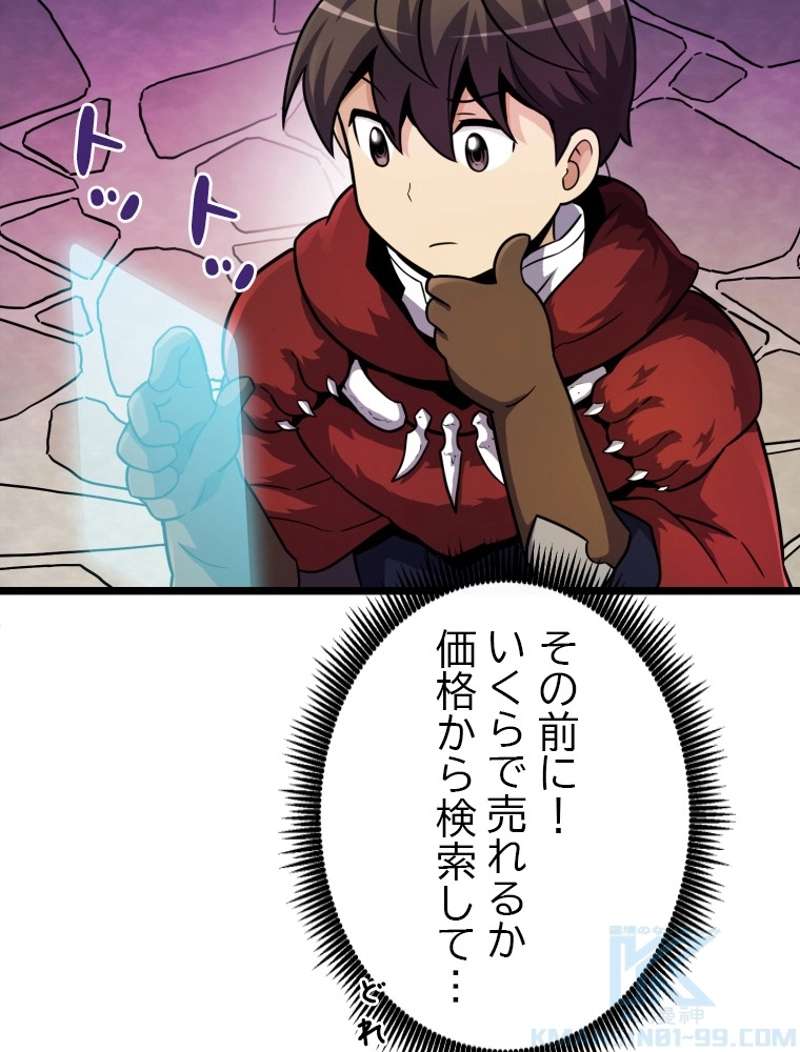 P95