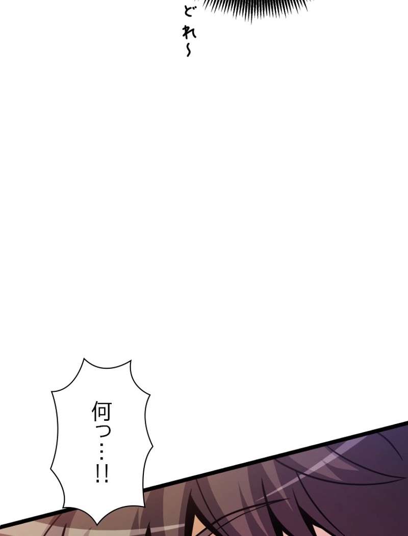P96