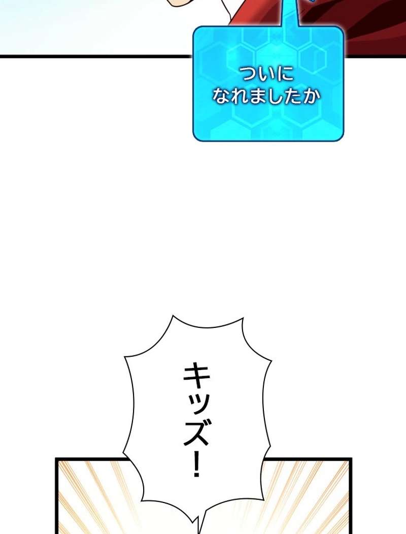 P102
