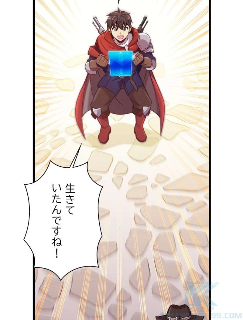 P103