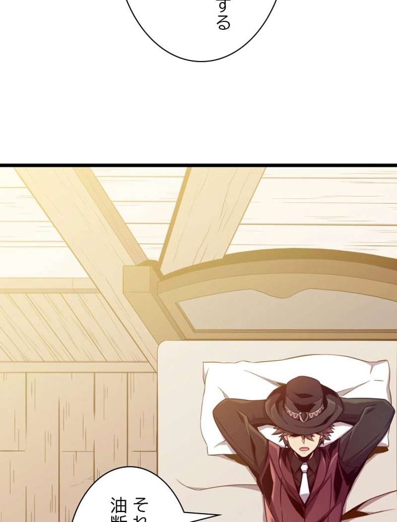 P108