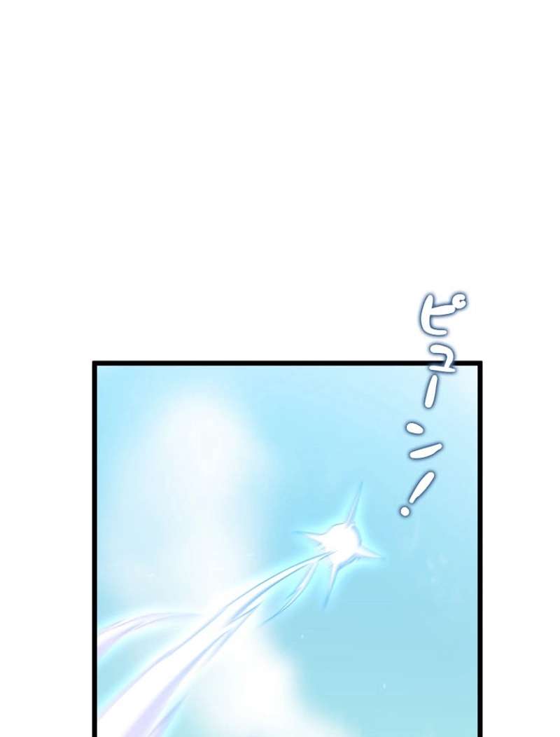 P125