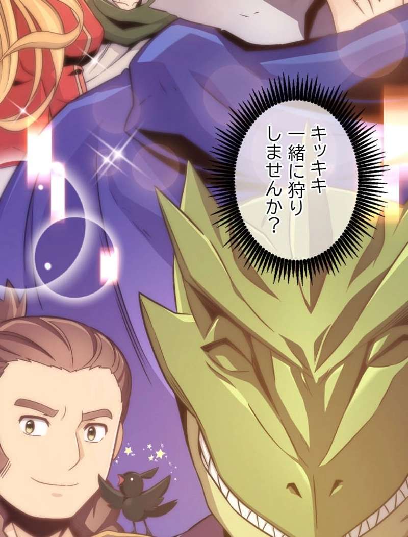 P146