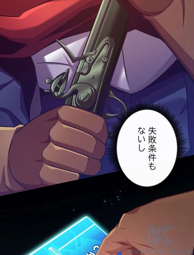 P49