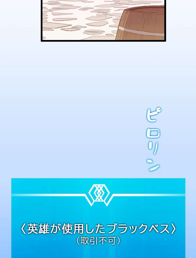 P81
