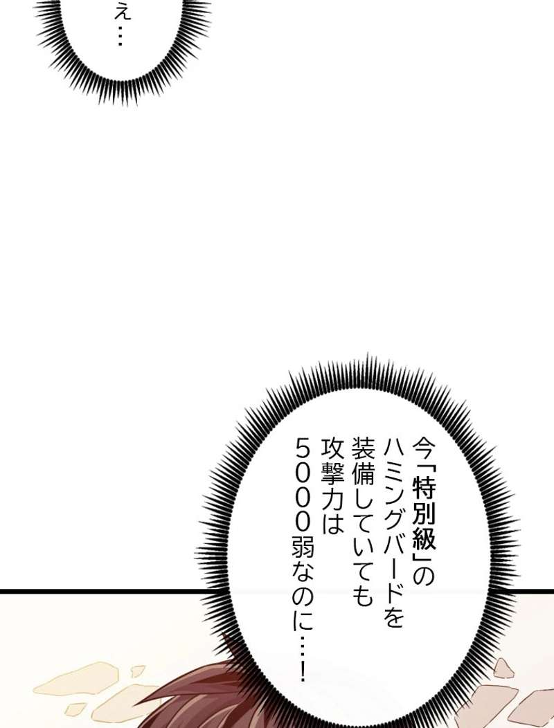 P89