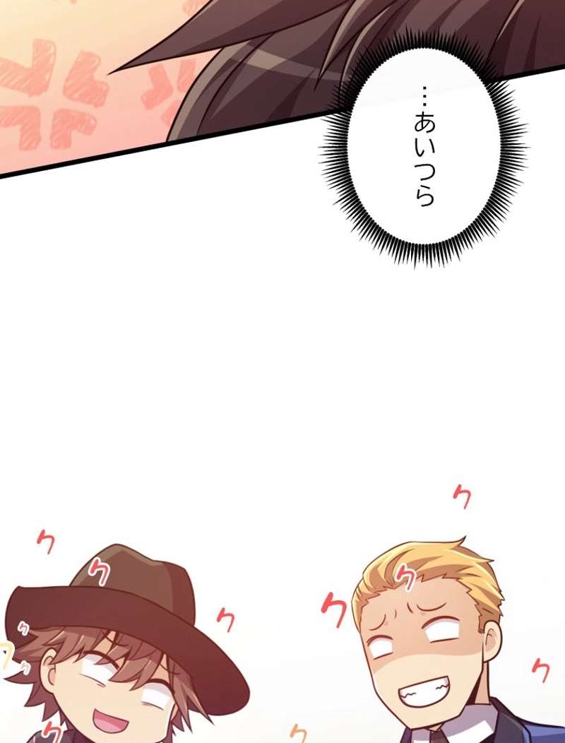 P92