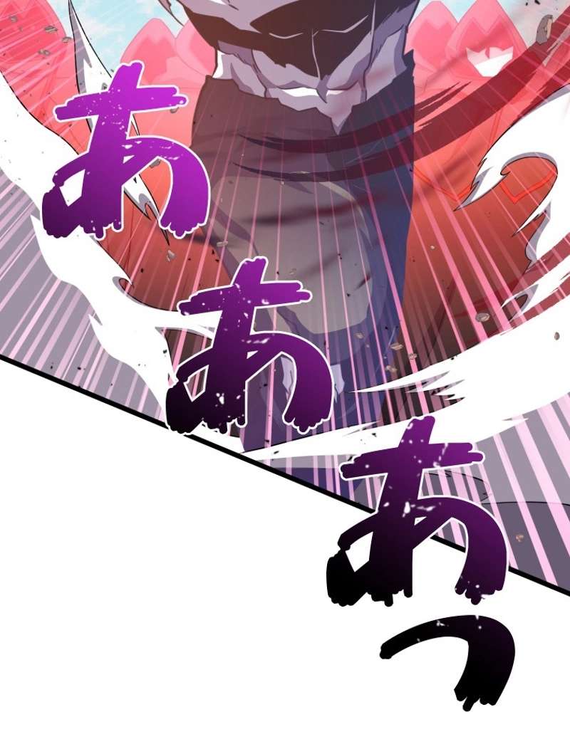 P103