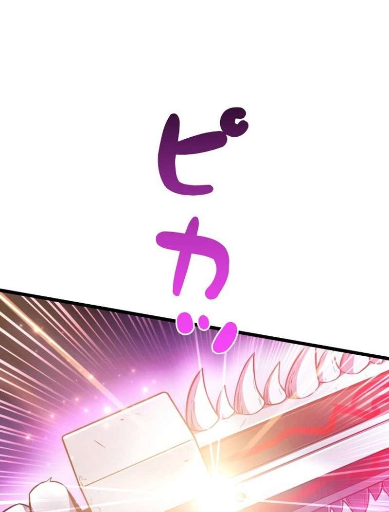 P106