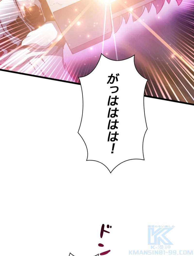 P107