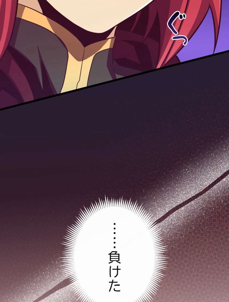 P115