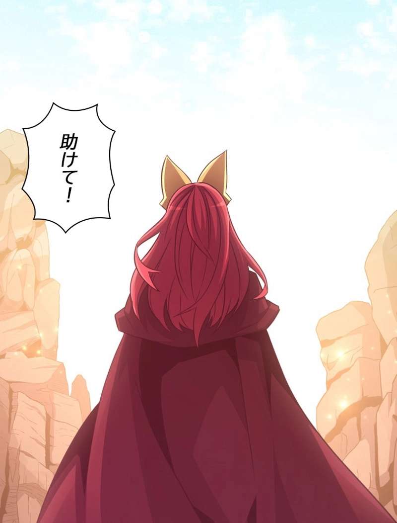 P118